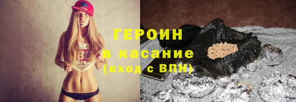 скорость Заволжье