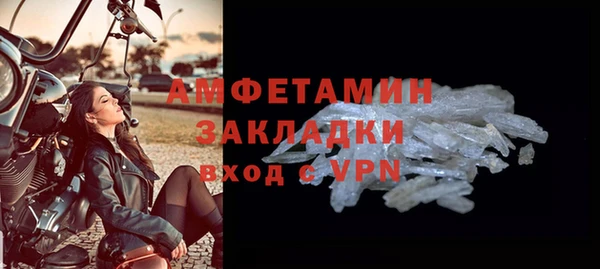 героин Заволжск