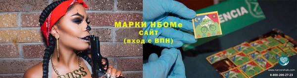 скорость Заволжье