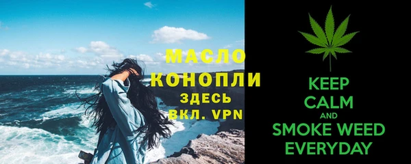 а пвп мука Заводоуковск