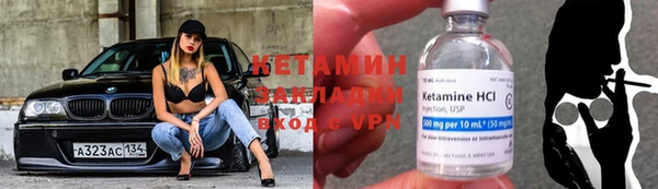 скорость Заволжье