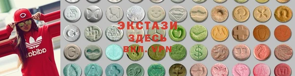 а пвп мука Заводоуковск