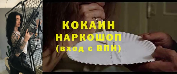 скорость Заволжье