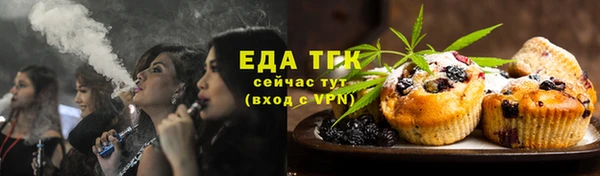 скорость Заволжье