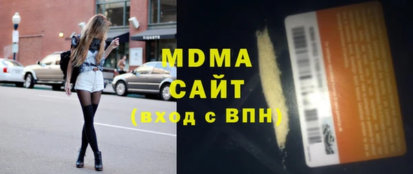 каннабис Санкт-Петербург