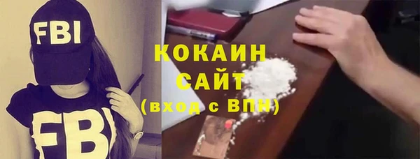 скорость Заволжье