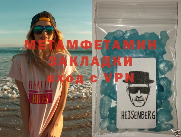 скорость Заволжье