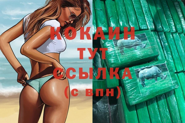 скорость Заволжье