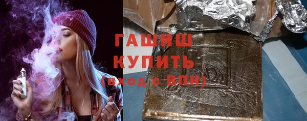 а пвп мука Заводоуковск