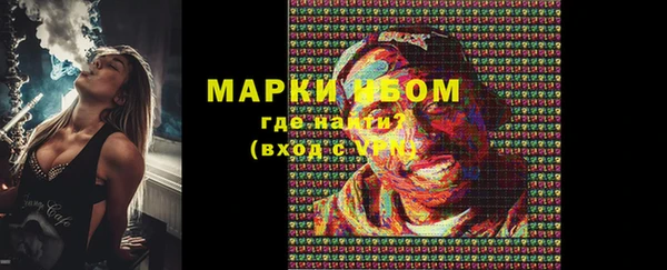 а пвп мука Заводоуковск