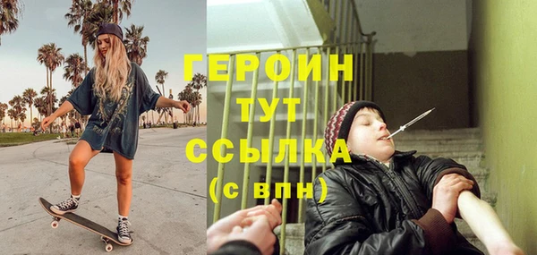 а пвп мука Заводоуковск