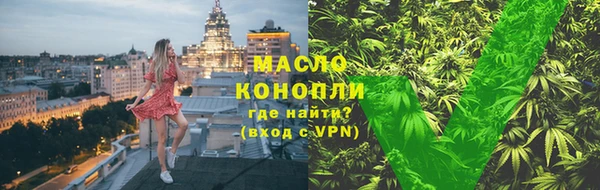 а пвп мука Заводоуковск