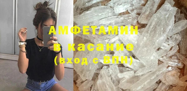 скорость Заволжье