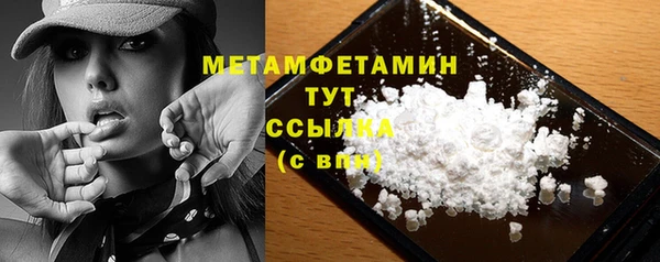 ECSTASY Каменка