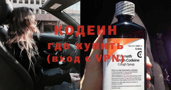 скорость Заволжье