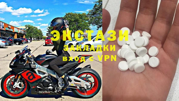а пвп мука Заводоуковск