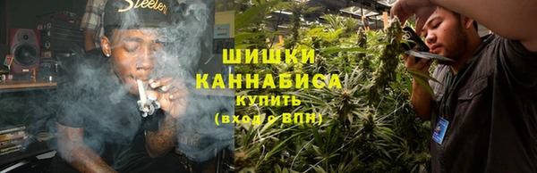 скорость Заволжье