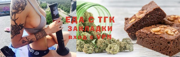 скорость Заволжье