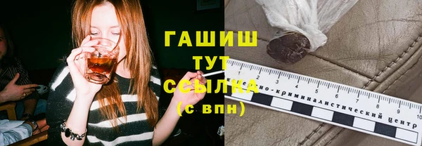 скорость Заволжье